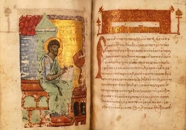 An illuminated manuscript with an image of a seated figure writing on the left page and Greek text adorned with decorative borders on the right page.